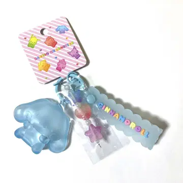 산리오 구미캔디 키링 시나몬