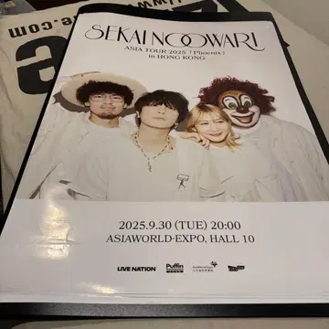 홍콩판 A1 SEKAI NO OWARI 세카이노 오와리 세카오와 포스터