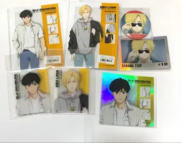 복권 메이트 BANANA FISH 바나나 피쉬 아쉬 에이지