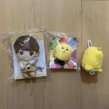 타마모리 유타 봉제 인형 스크리머즈