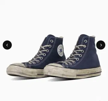 CONVERSE All STAR AGED AG HI