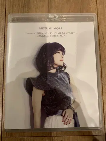 MEGUMI MORI Blu-ray 콘서트 2017
