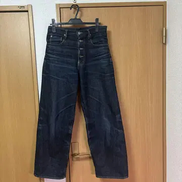 sugarhill classic denim