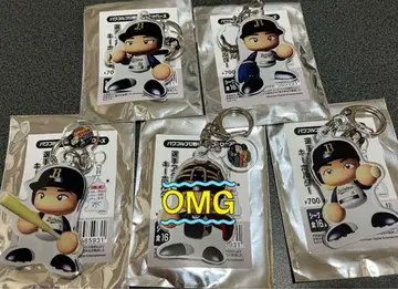 오릭스 파워프로 키링