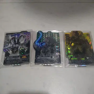 제일복권 고질라 아크릴 스탠드 3종 세트 홀로그램 시크릿
