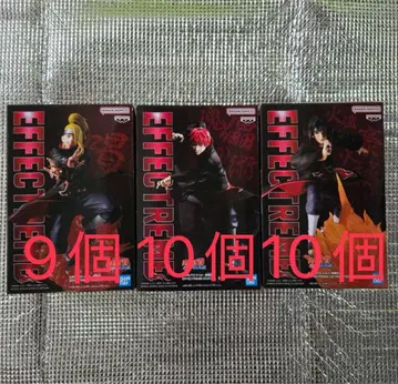나루토 NARUTO 돌풍전 EFFECTREME 29개