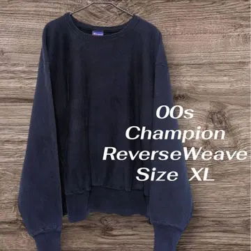 00sChampion REVERSE WEAVE 무지 블랭크