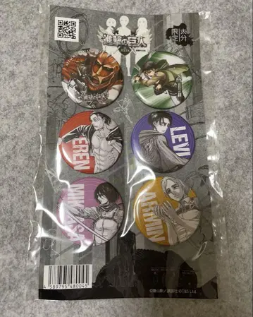 진격의 거인 히타시 한정판 캔뱃지 세트