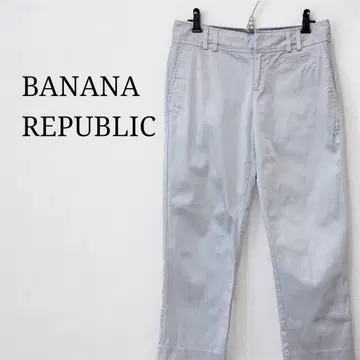 BANANA REPUBLIC 바나나리퍼블릭 앵클 팬츠 그레이 심플