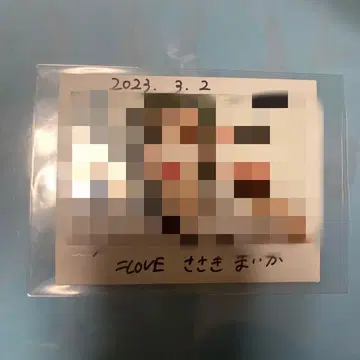 = LOVE 이코러브 사사키 마이카 폴라로이드 친필 사인