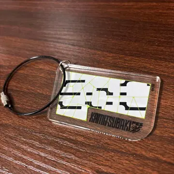 [카미츠바키] 아티스트 로고 아크릴 키링 [EOC]