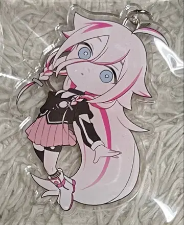 IA Flying [ IA -ARIA ON THE PLANETES- ]