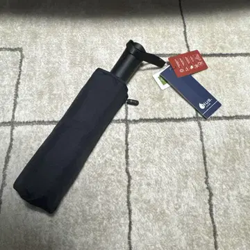 G.H.U.S. 블랙 접이식 우산