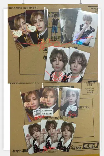 BOYLIFE 이한 유니버셜 weverse 럭키 드로우