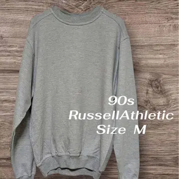 90s 러셀 애슬레틱 트레이닝복 맨투맨 M 그레이