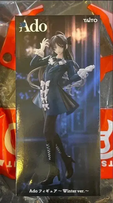 라운드원 한정판 Ado 피규어 Winter ver.