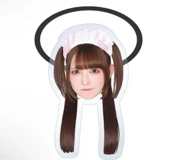 큐루링 해봐 치바 유나 아크릴 머리끈