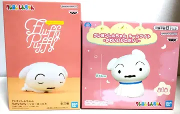 짱구는 못말려 시로 피규어 세트