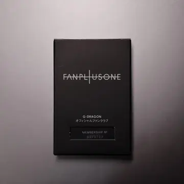[ 정품 미사용 ] G-DRAGON FANPLUSONE 팬클럽 혜택 세트
