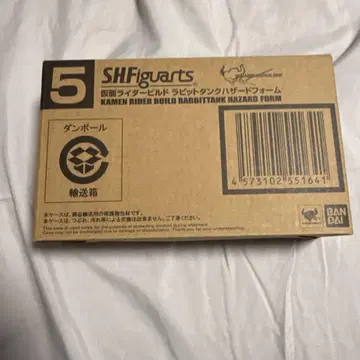 S.H.Figuarts 가면라이더 빌드 토끼 탱크 해저드