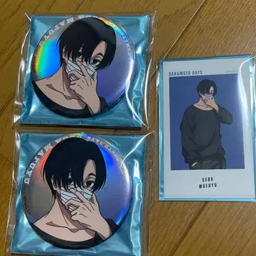 사카모토 데이즈 베이스야드 세바 마후유 빅 캔뱃지 스티커