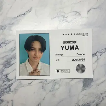 BUDDiiS YUMA 팜플렛 학생증풍 포토 카드