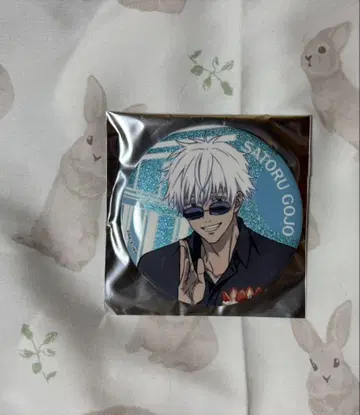 주술회전 이케프리 프린스 호텔 고죠 사토루 캔뱃지 2