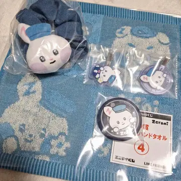 zeroni 에니마이 복권 yunini 세트
