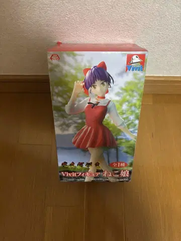 Vivit 고양이 피규어