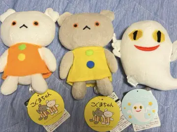 아기곰(시로쿠마, 고구마), 잠 못 드는 아이 봉제 인형