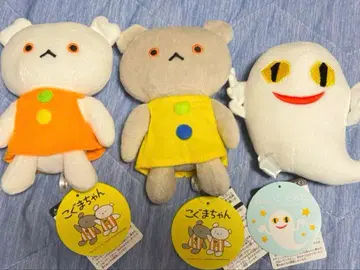 아기곰(시로쿠마, 고구마), 잠 못 드는 아이 봉제 인형