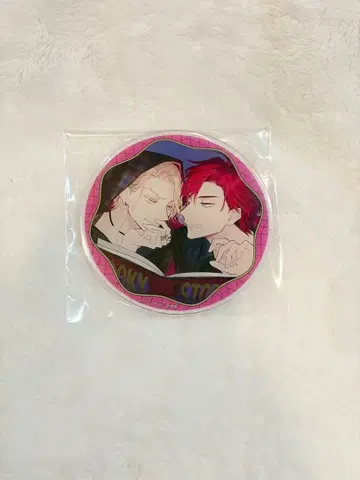 히노하라 메구루 테라피 게임 그라테