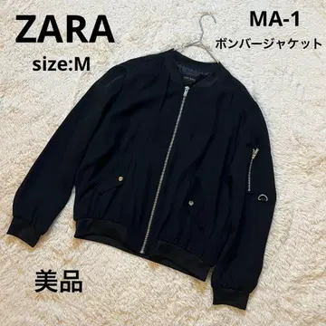 새상품급 ZARA MA-1 봄버 자켓 블랙