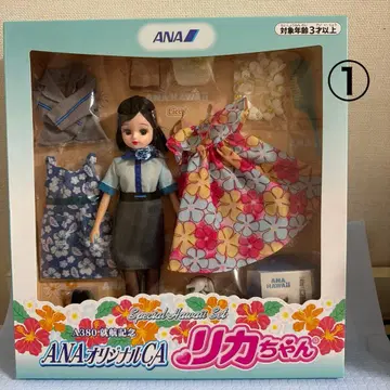 ANA 오리지널 CA 리카짱