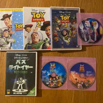 [토이 스토리] 시리즈 셀판 DVD 전 7세트