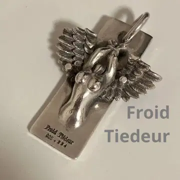 플로와티에돌 한탄 목걸이 펜던트 탑