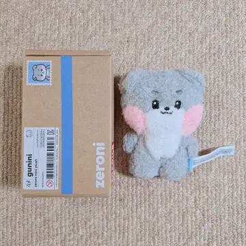 zeroni 고니니 gunini 봉제 인형