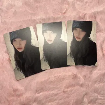 aespa 닝닝 팬미팅 트레이딩 카드