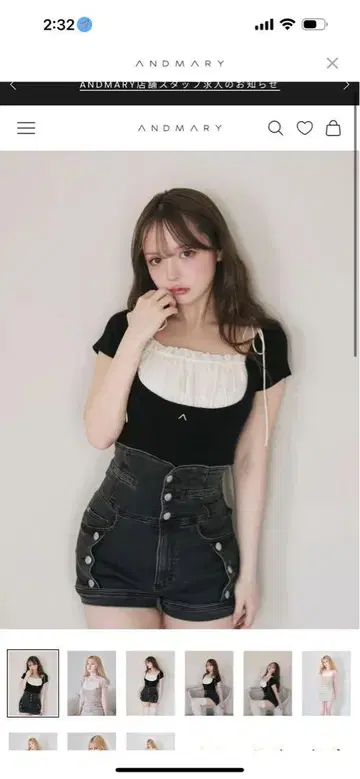 andmary Mew frill tops black