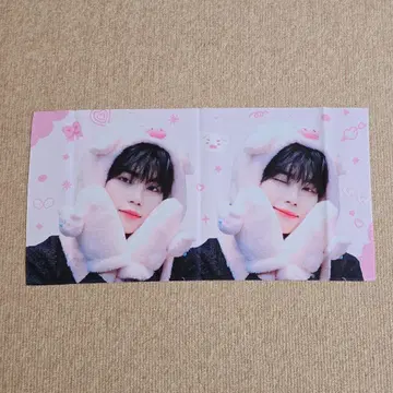 ZEROBASEONE ZB1 제베원 박건욱 슬로건