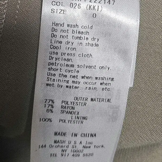 4번째 상품 이미지