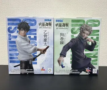 [미개봉 새상품] 주술회전 피규어 옷코츠 유타 이누마키 토게