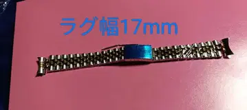 콤비 쥬빌리 브레스 러그폭 17mm 보이즈 사이즈에!