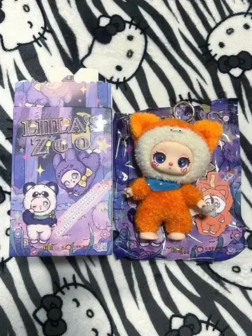 리라 Liila's chef Kitten 봉제 인형