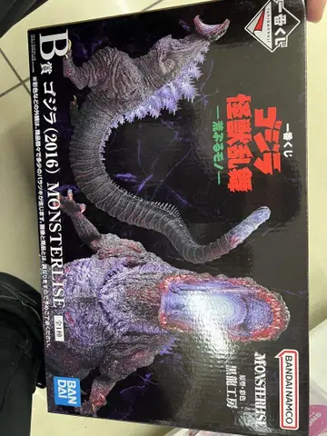 제일복권 고질라 B상