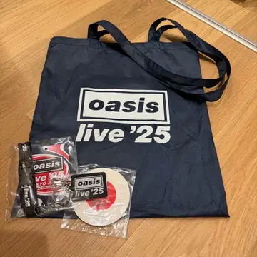 Oasis live '25 도쿄 VIP 특전 굿즈 일식