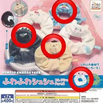 산리오 스크런치 턱시도샘 배드마츠마루 폼폼푸딩 포차코