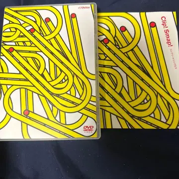 Clip! Snap! 3장 세트 DVD