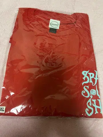스사시 셔츠