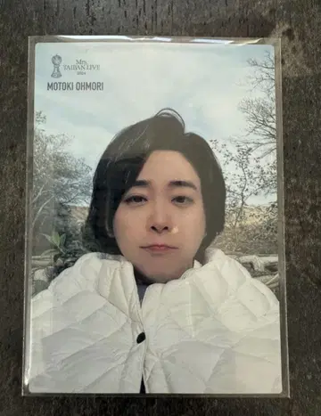 Mrs. GREEN APPLE 오모리 모토키 레어 포토 카드